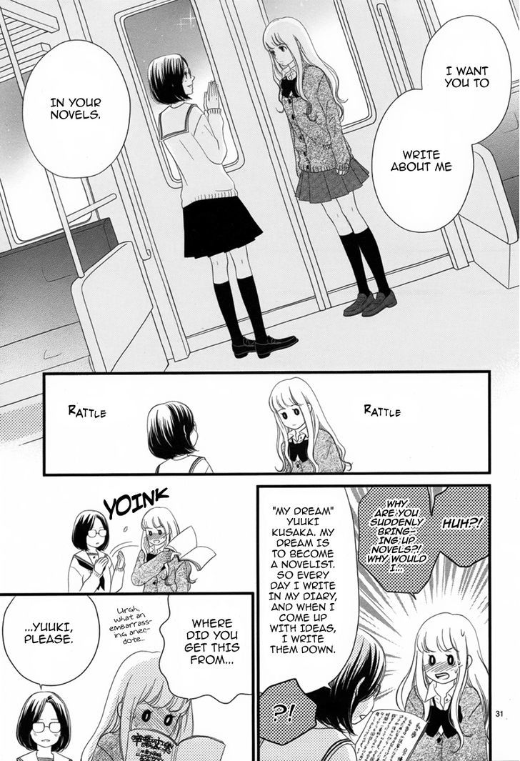 Saite No Kimi Wo Wasurenai - Chapter 1 : Oneshot