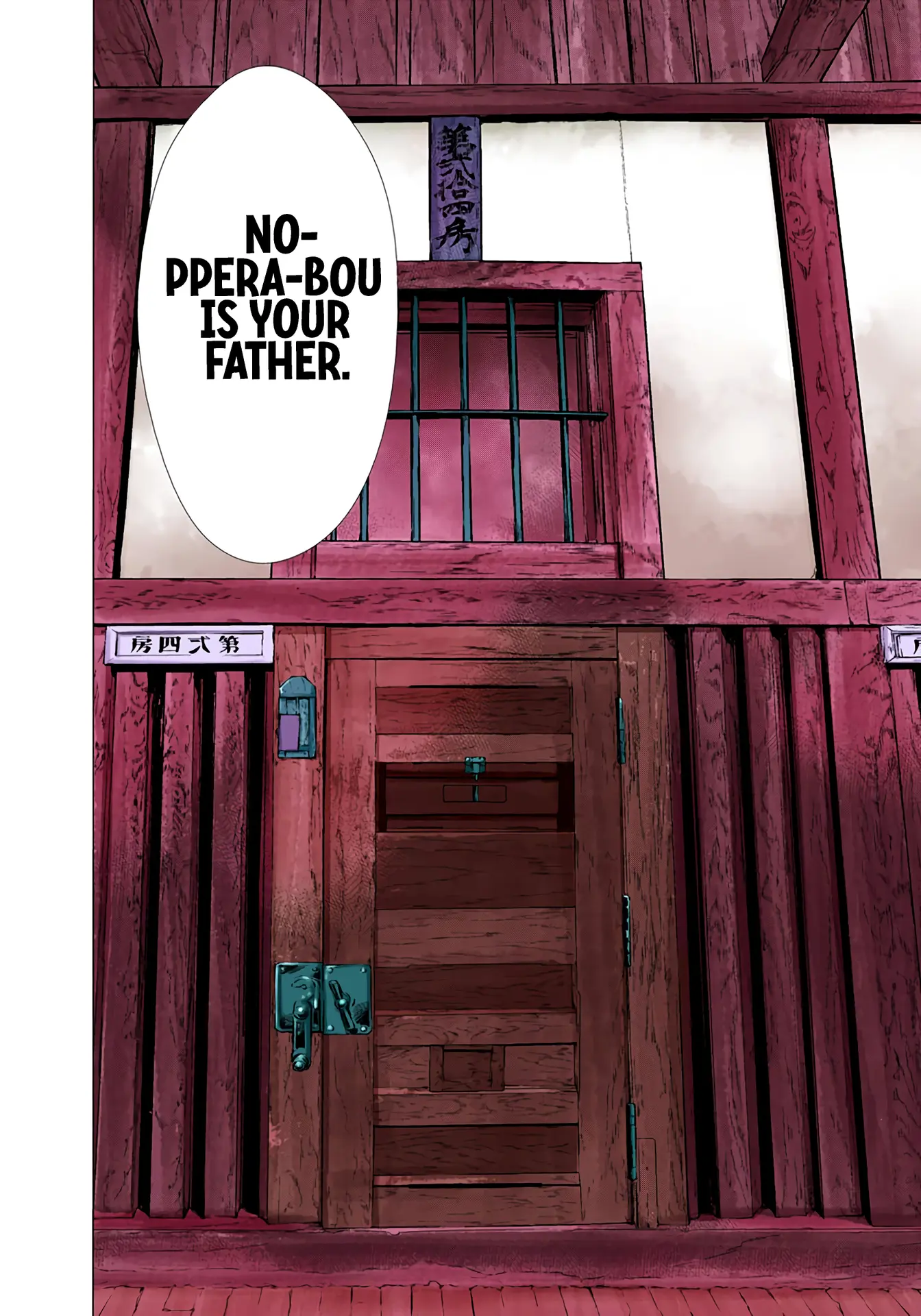 Golden Kamuy - Digital Colored Comics - Vol.5 Chapter 48: Kiroranke