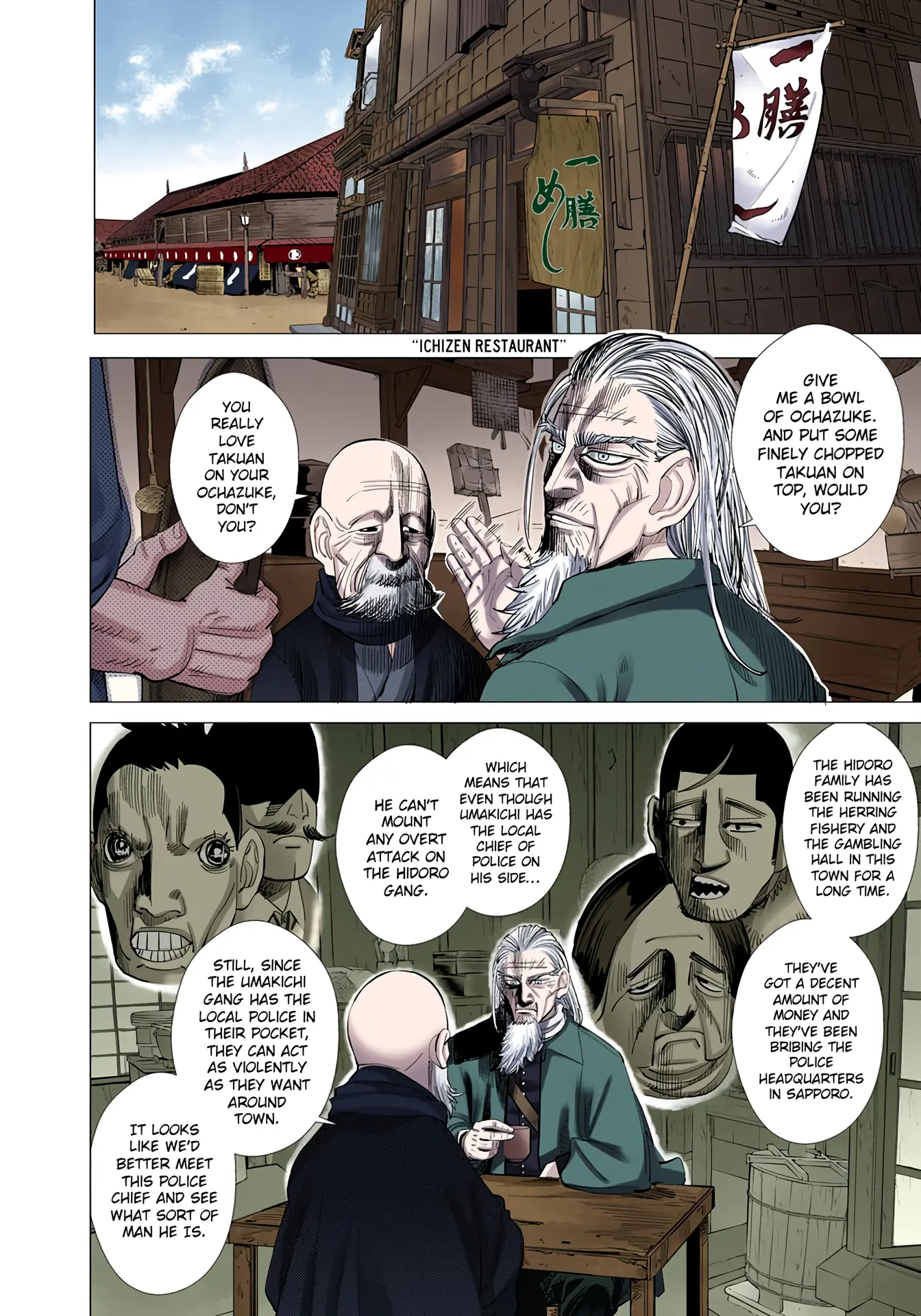 Golden Kamuy - Digital Colored Comics - Vol.6 Chapter 56: Matsumae Domain