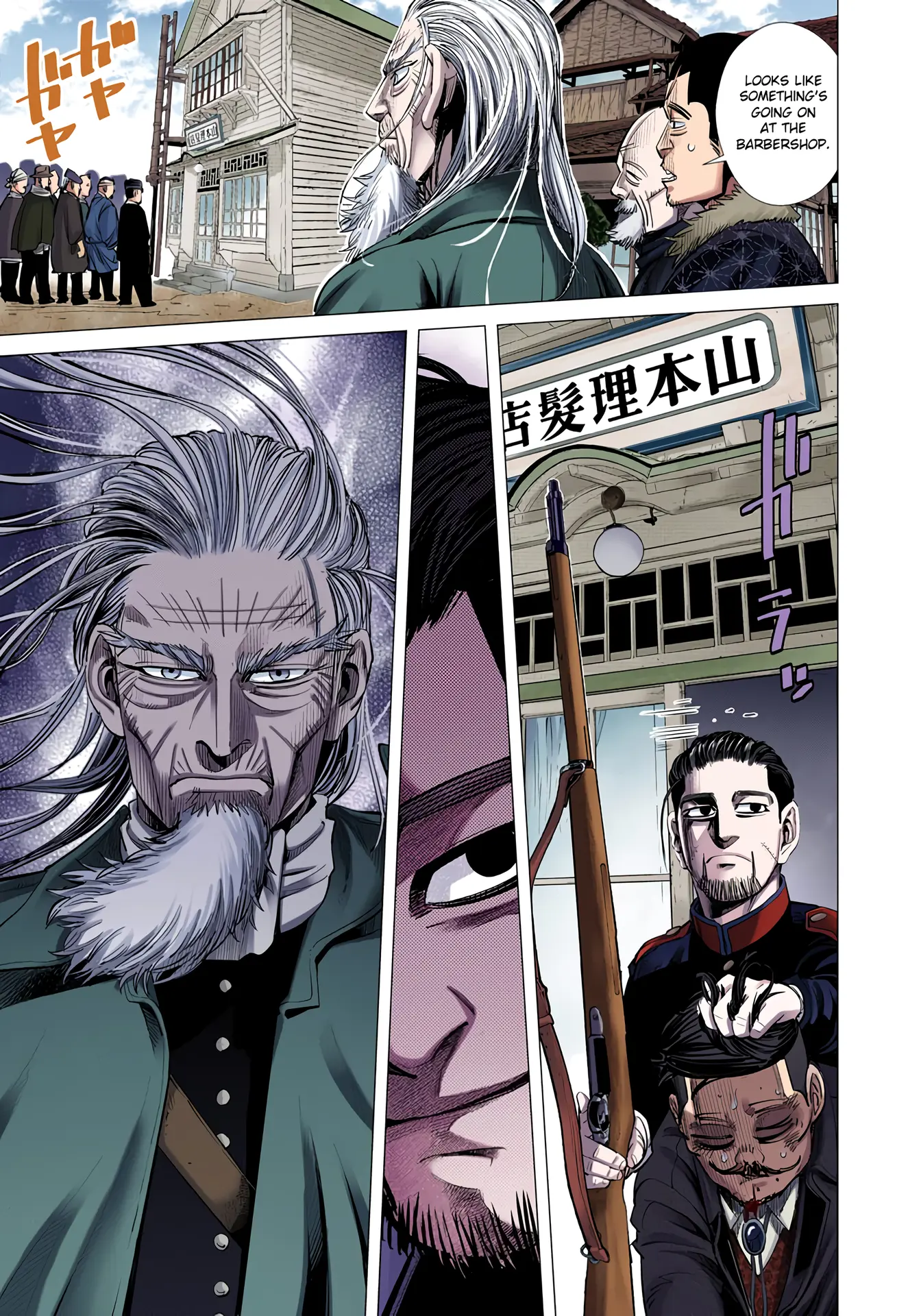 Golden Kamuy - Digital Colored Comics - Vol.6 Chapter 56: Matsumae Domain