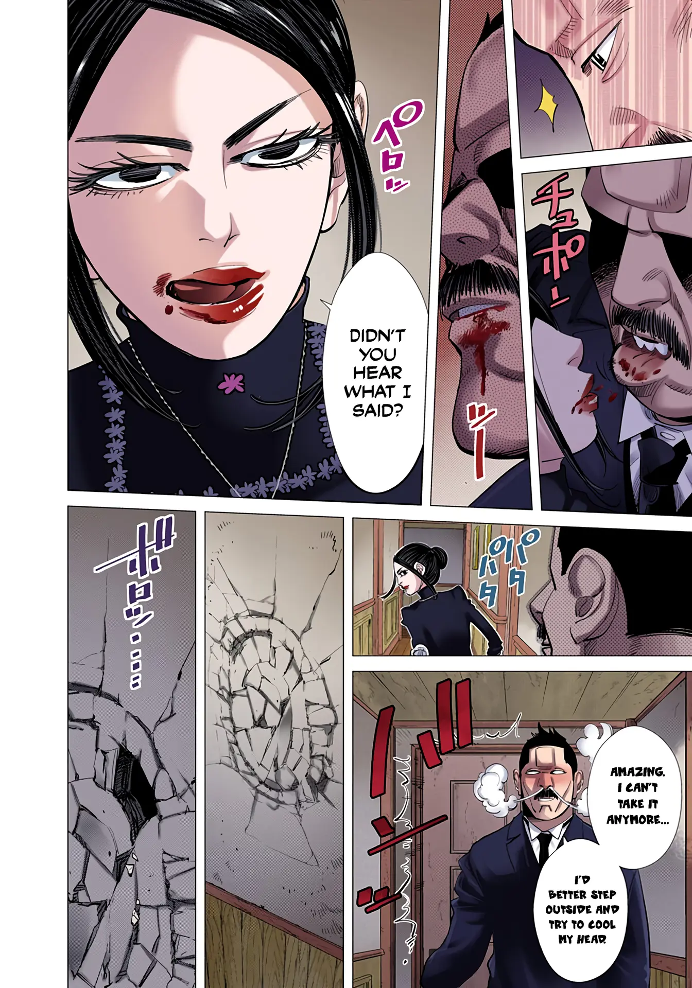 Golden Kamuy - Digital Colored Comics - Vol.6 Chapter 52: Selfish Longing