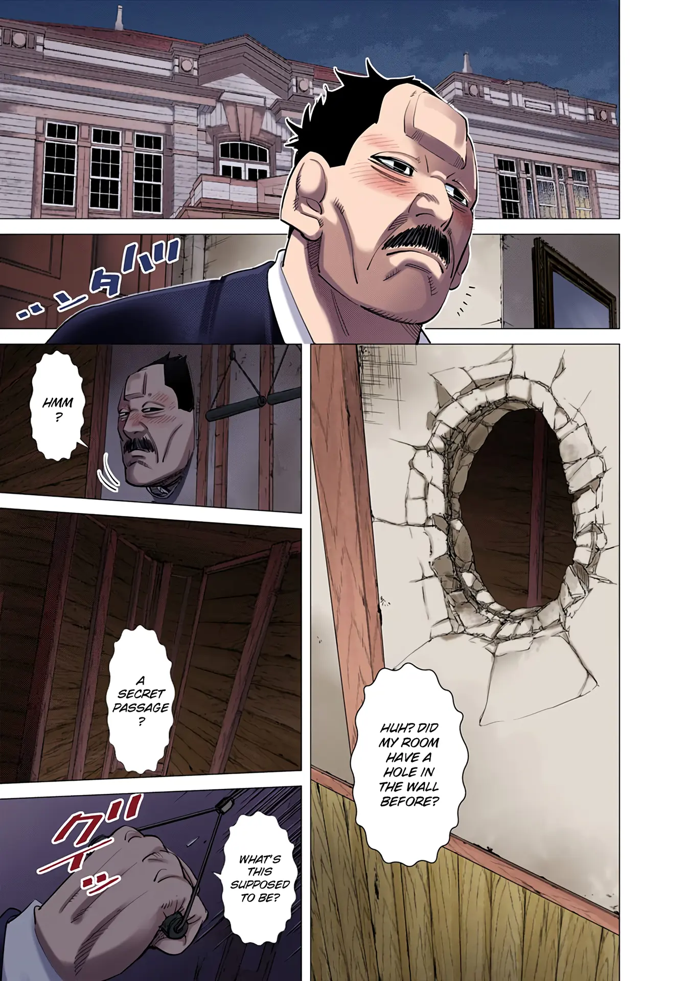 Golden Kamuy - Digital Colored Comics - Vol.6 Chapter 52: Selfish Longing