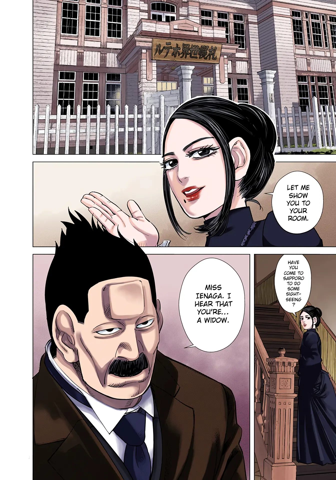 Golden Kamuy - Digital Colored Comics - Vol.6 Chapter 51: Everybody's Staying At The Murder Hotel!!