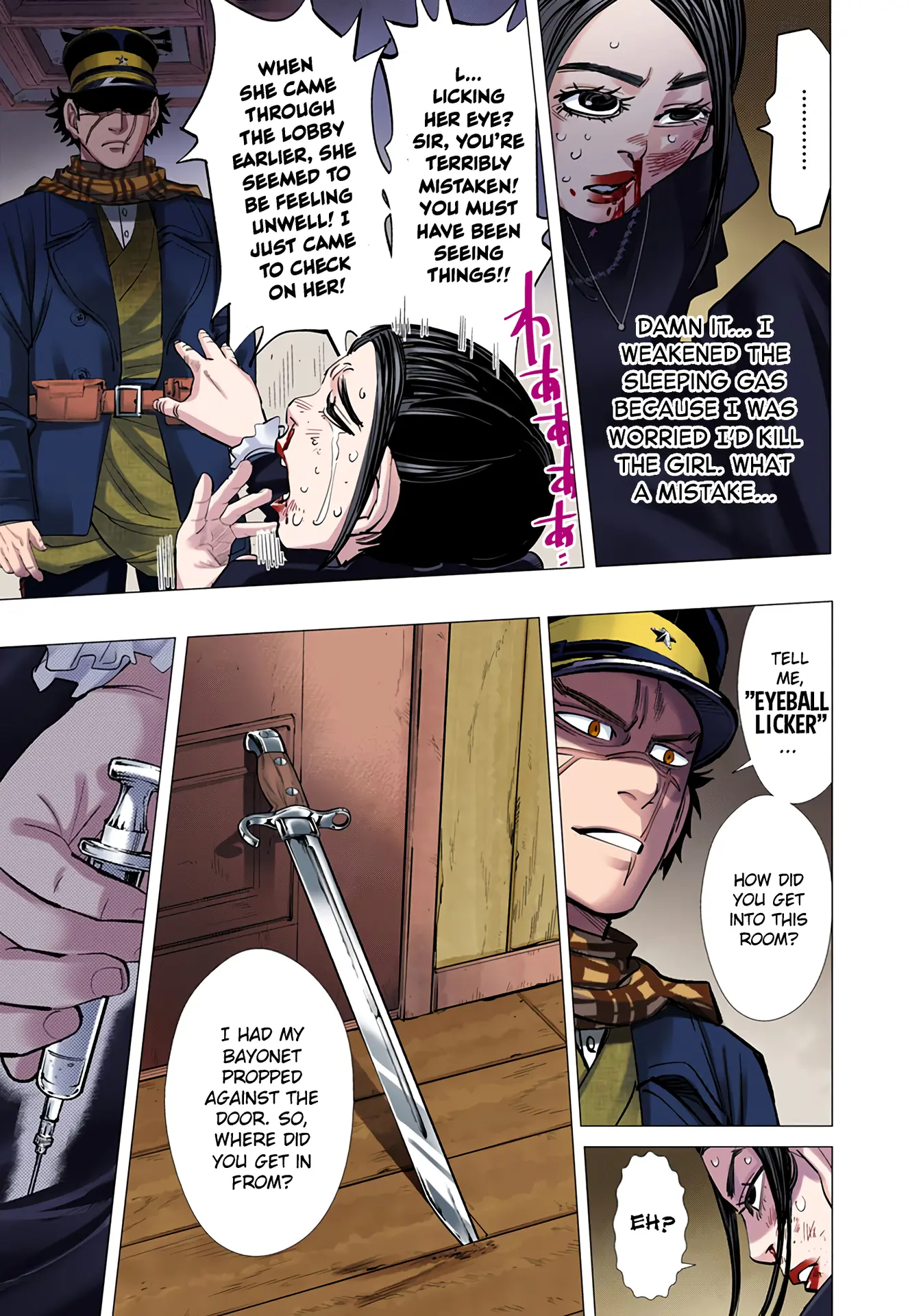 Golden Kamuy - Digital Colored Comics - Vol.6 Chapter 53: Ushiyama The Undefeated