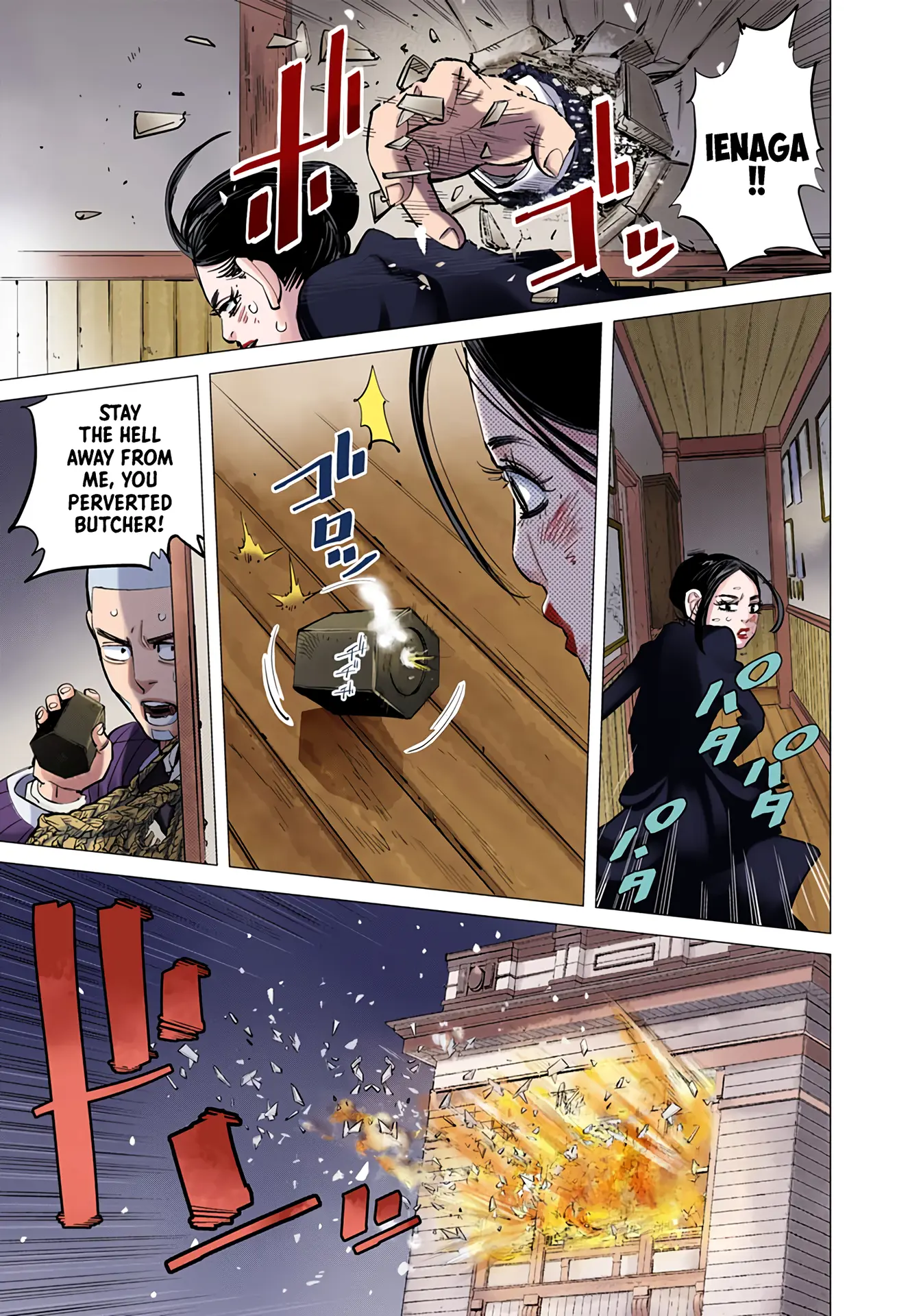 Golden Kamuy - Digital Colored Comics - Vol.6 Chapter 53: Ushiyama The Undefeated