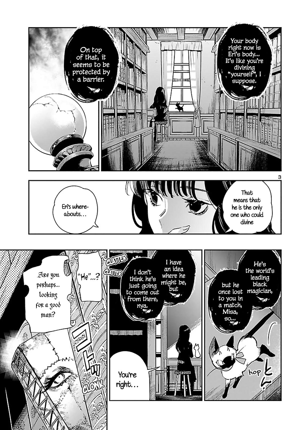 Eko Eko Azaraku: Reborn - Chapter 23: Good = Matching