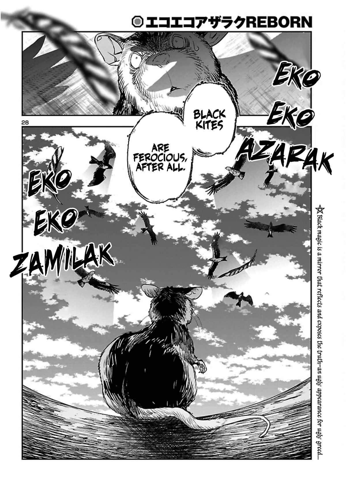 Eko Eko Azaraku: Reborn - Chapter 22: Looking For Lost Time