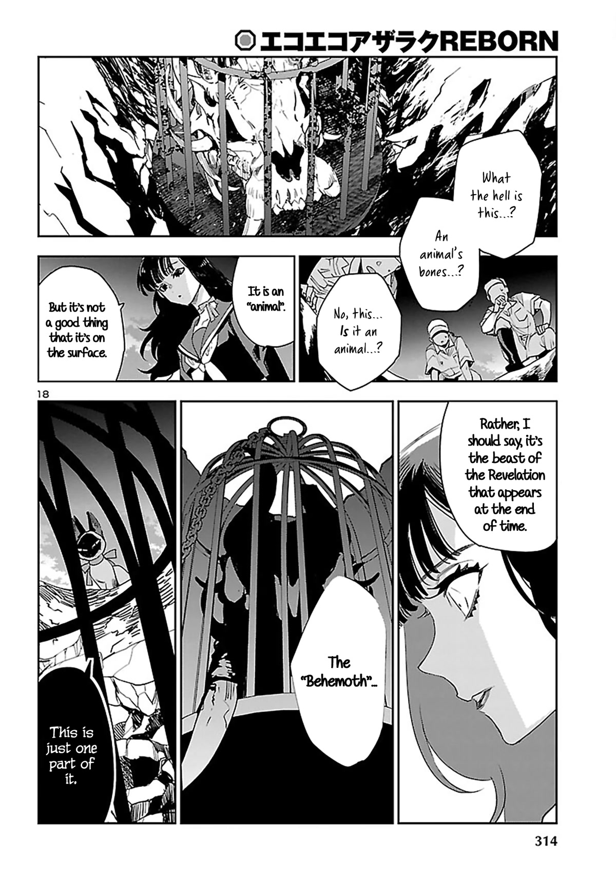 Eko Eko Azaraku: Reborn - Chapter 24: From Underground