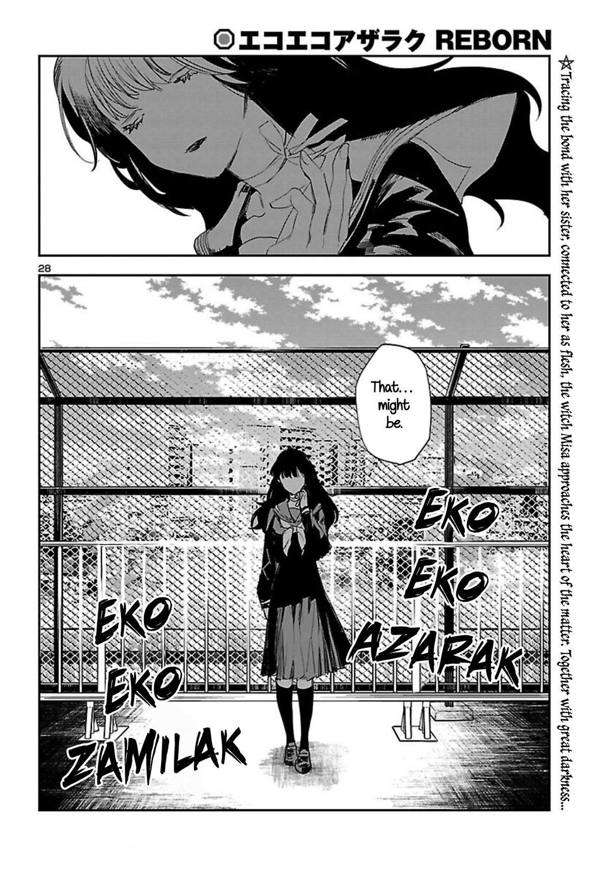 Eko Eko Azaraku: Reborn - Chapter 20: Demonhouse - Summoning