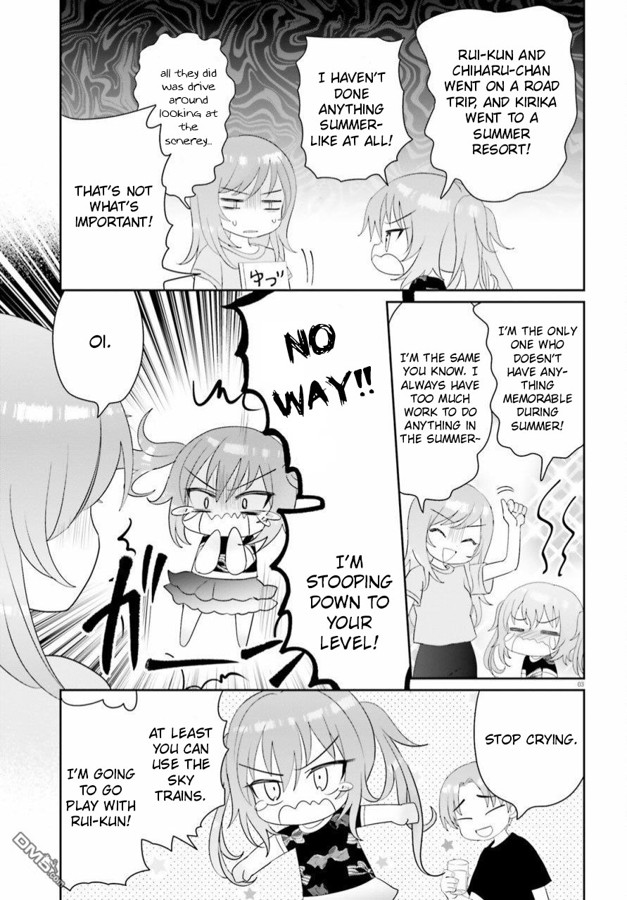 Harebare Biyori - Chapter 14: Rui-Kun, Kurumi, And A Pool In The Summer