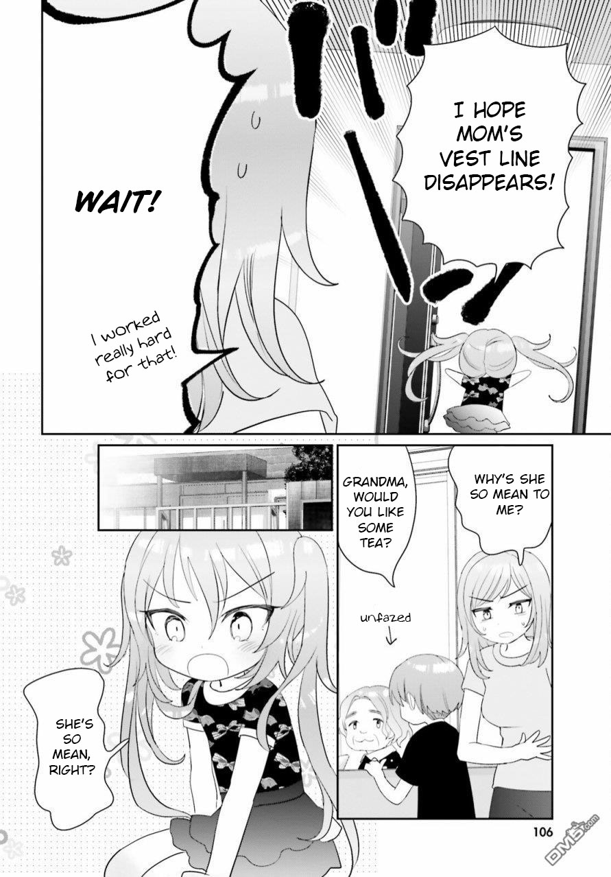 Harebare Biyori - Chapter 14: Rui-Kun, Kurumi, And A Pool In The Summer