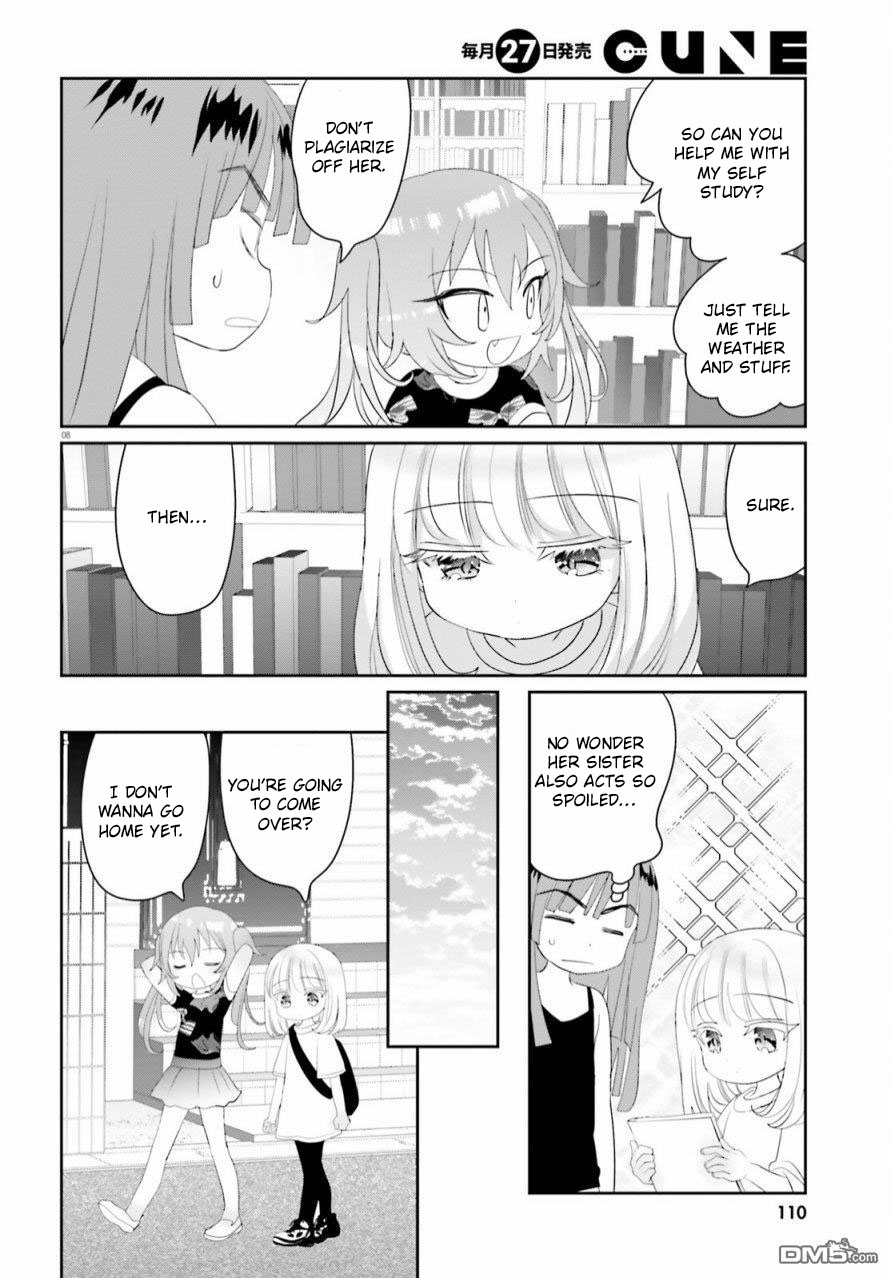 Harebare Biyori - Chapter 14: Rui-Kun, Kurumi, And A Pool In The Summer