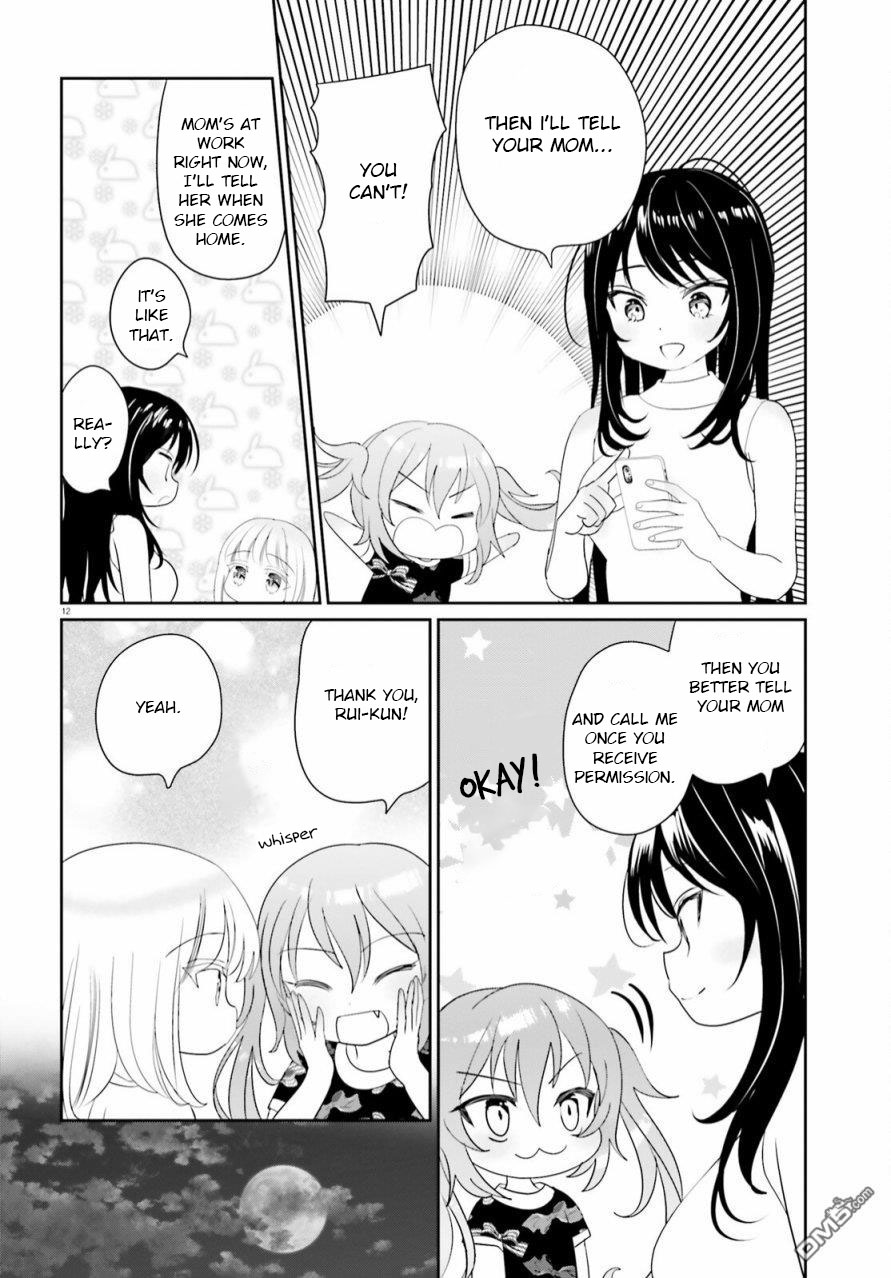 Harebare Biyori - Chapter 14: Rui-Kun, Kurumi, And A Pool In The Summer