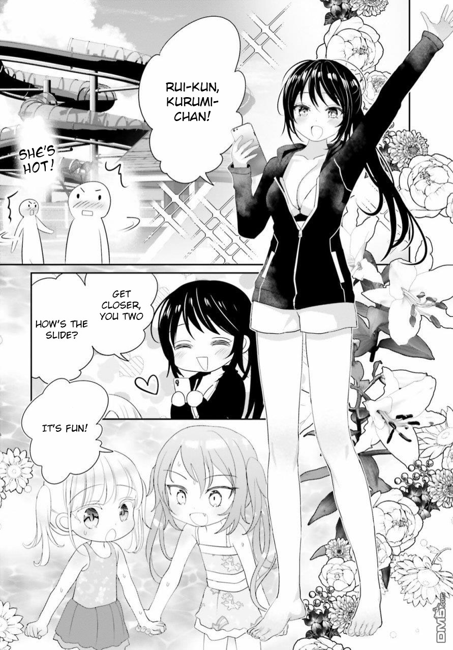 Harebare Biyori - Chapter 14: Rui-Kun, Kurumi, And A Pool In The Summer