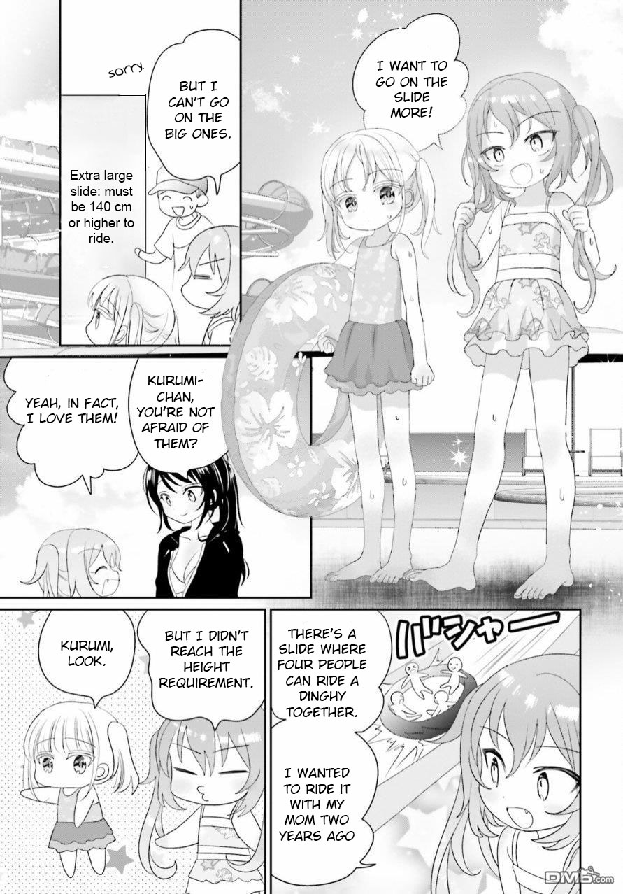 Harebare Biyori - Chapter 14: Rui-Kun, Kurumi, And A Pool In The Summer