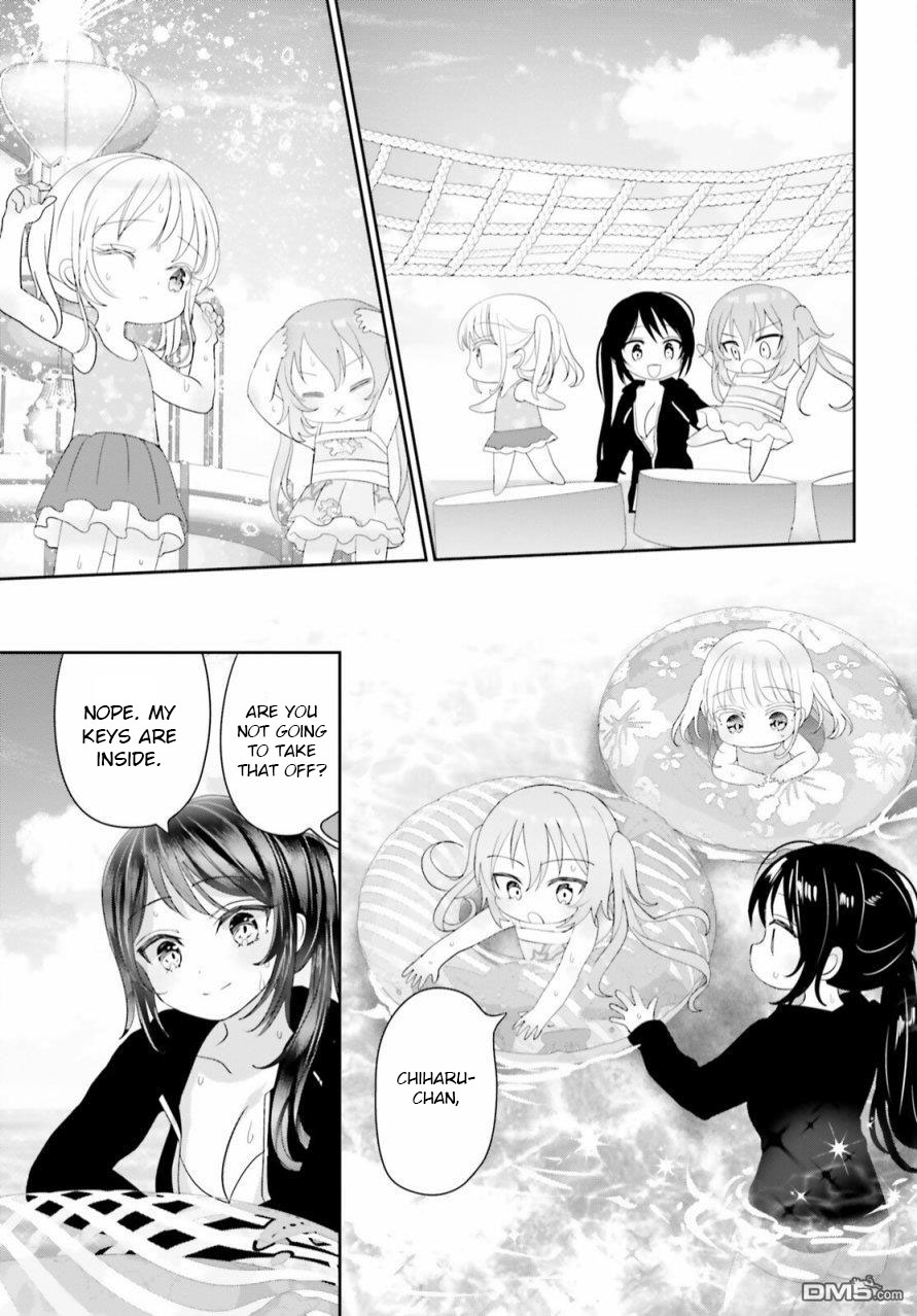 Harebare Biyori - Chapter 14: Rui-Kun, Kurumi, And A Pool In The Summer