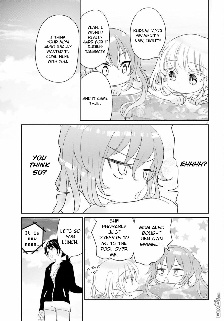 Harebare Biyori - Chapter 14: Rui-Kun, Kurumi, And A Pool In The Summer