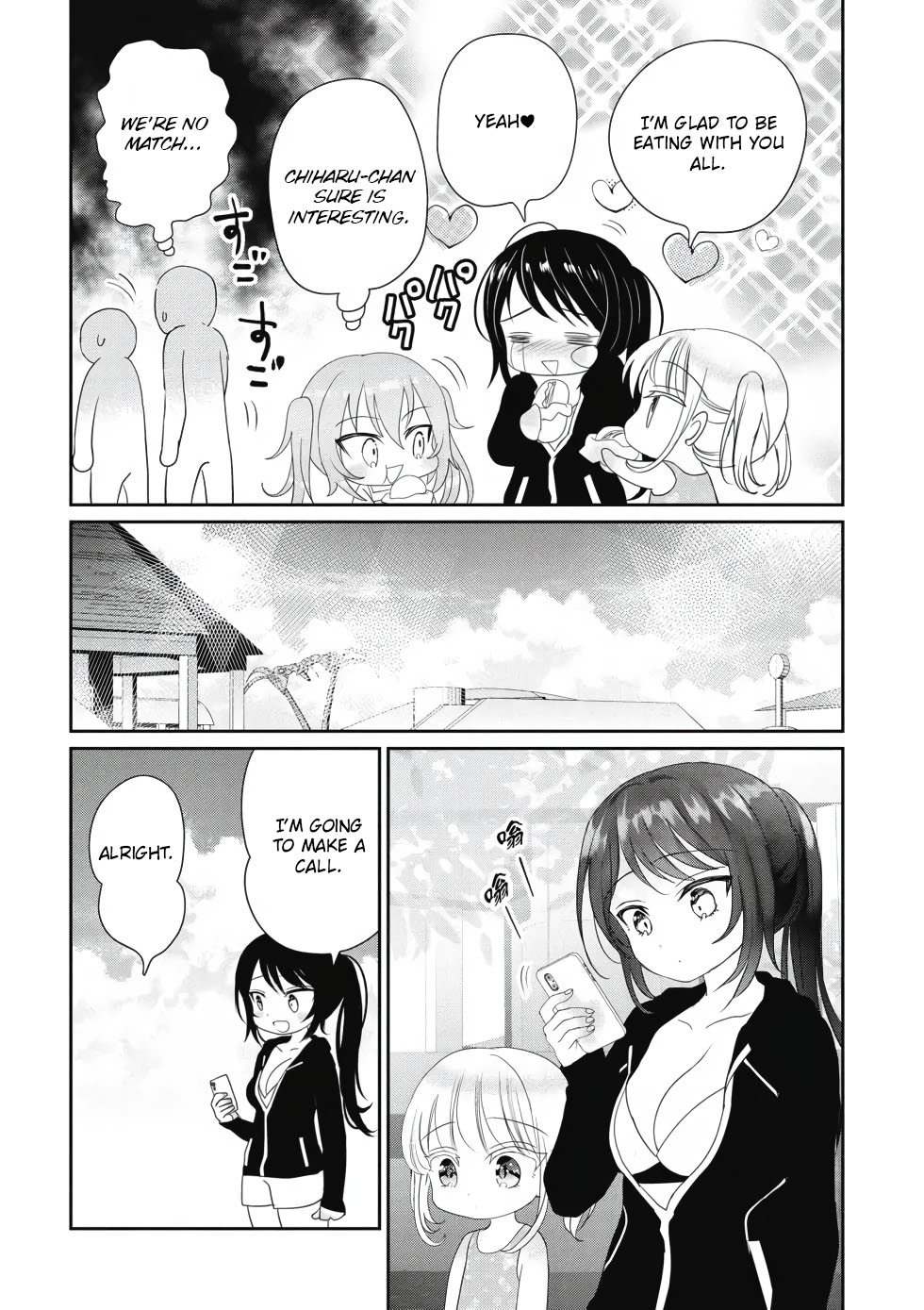 Harebare Biyori - Chapter 14: Rui-Kun, Kurumi, And A Pool In The Summer