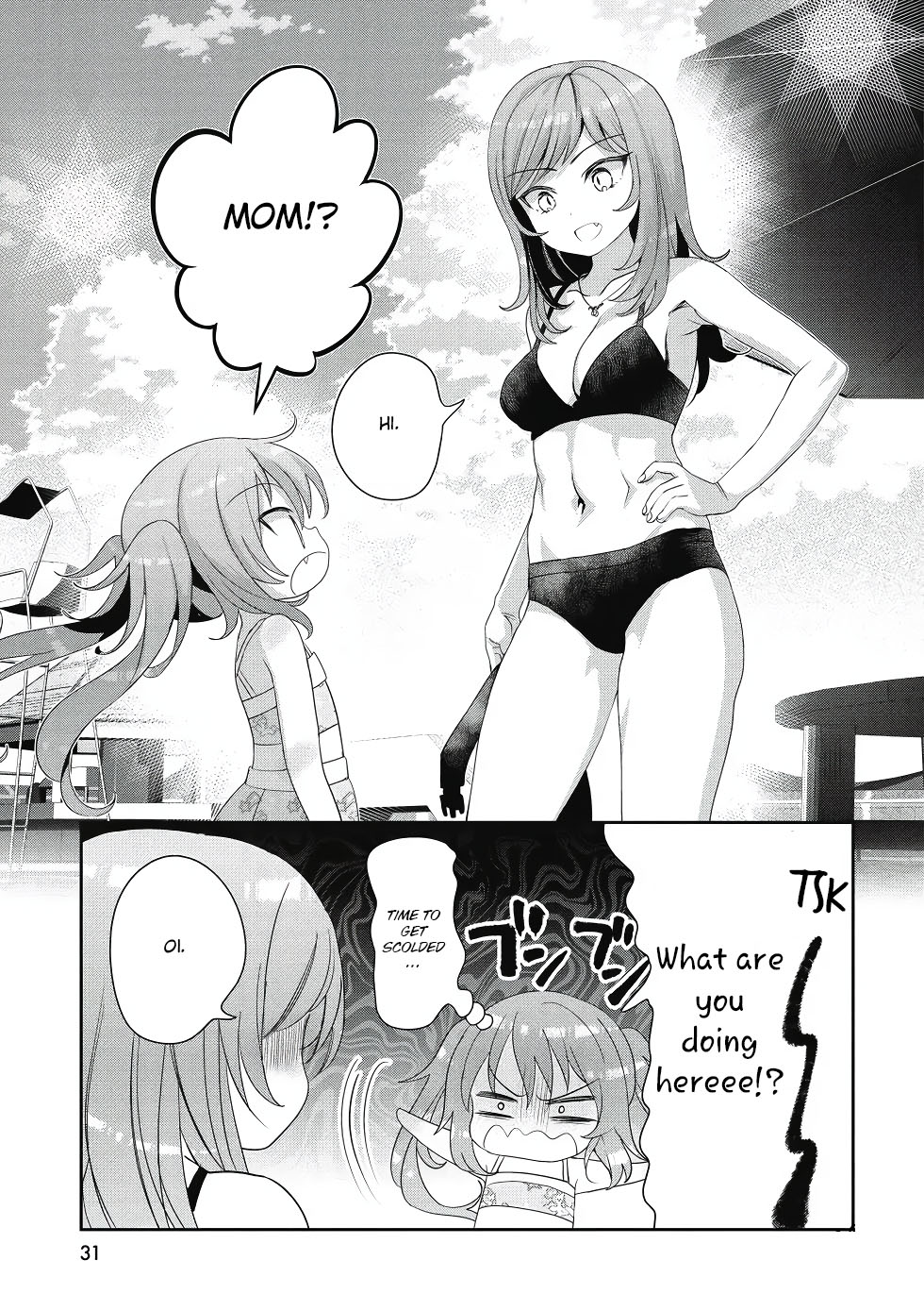 Harebare Biyori - Chapter 14: Rui-Kun, Kurumi, And A Pool In The Summer