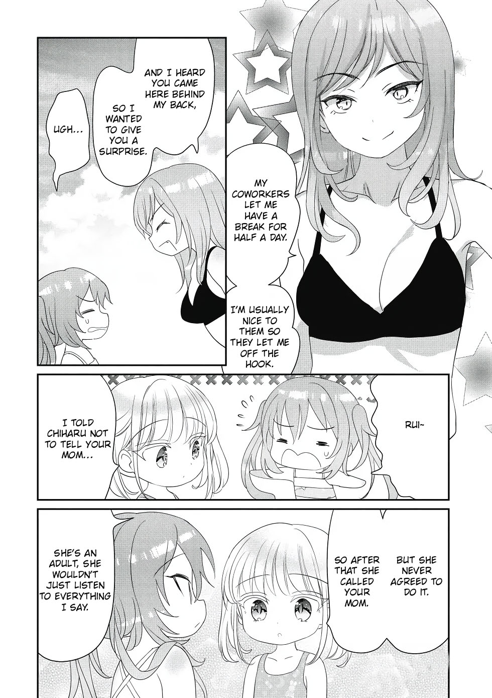 Harebare Biyori - Chapter 14: Rui-Kun, Kurumi, And A Pool In The Summer