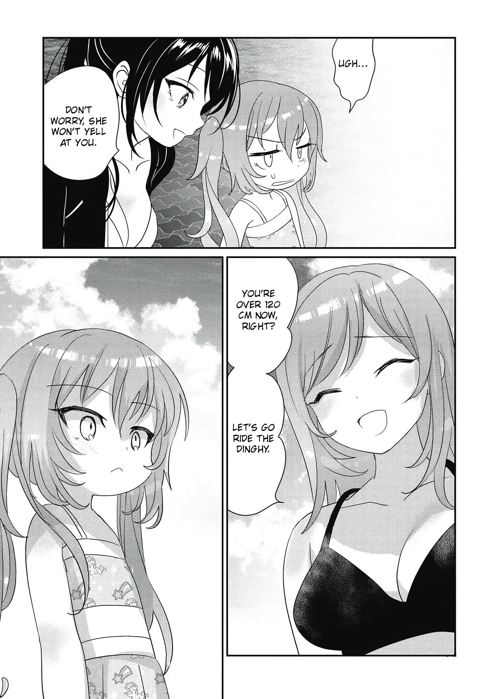 Harebare Biyori - Chapter 14: Rui-Kun, Kurumi, And A Pool In The Summer