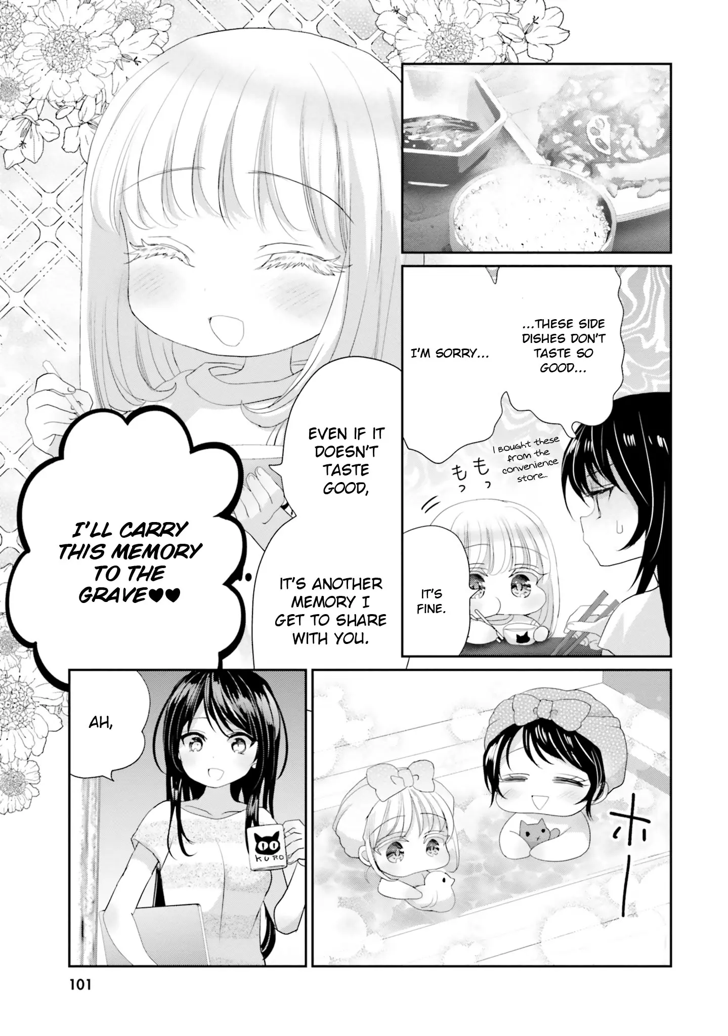 Harebare Biyori - Chapter 16: Rui-Kun And A Summer Rainstorm