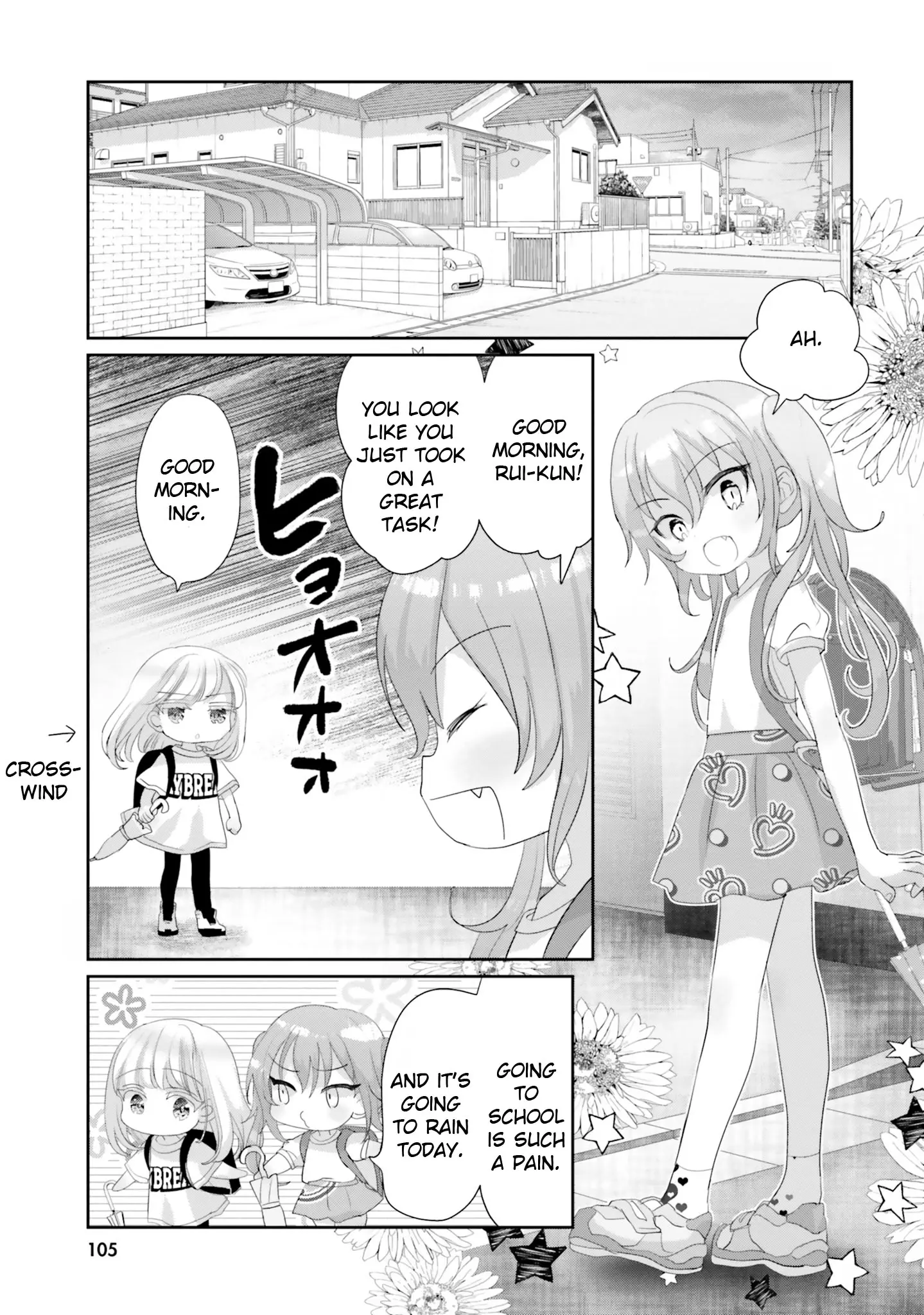 Harebare Biyori - Chapter 16: Rui-Kun And A Summer Rainstorm