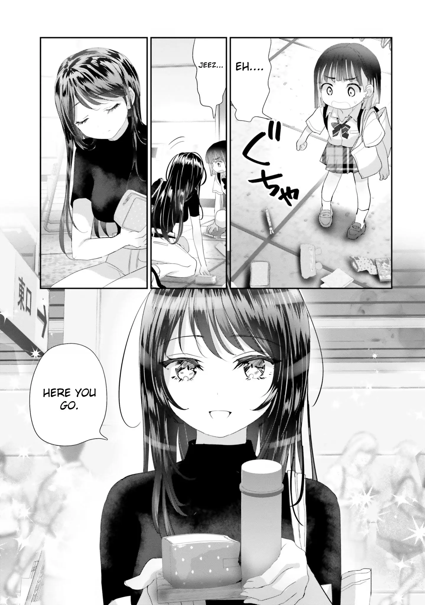 Harebare Biyori - Chapter 16: Rui-Kun And A Summer Rainstorm