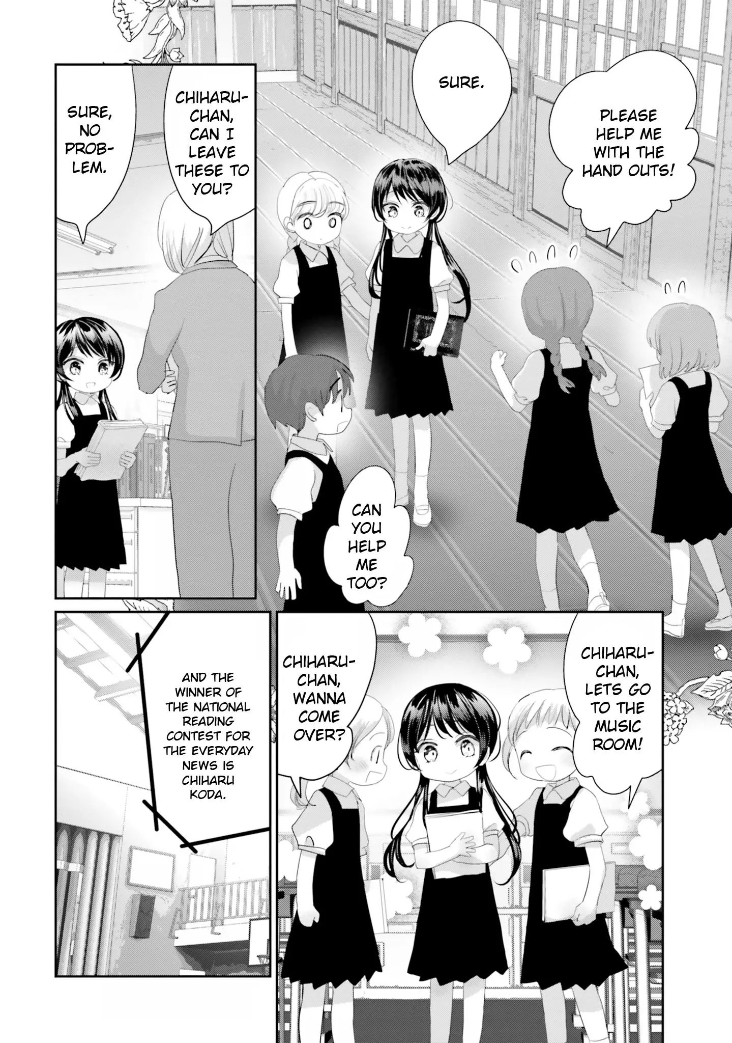 Harebare Biyori - Chapter 16: Rui-Kun And A Summer Rainstorm