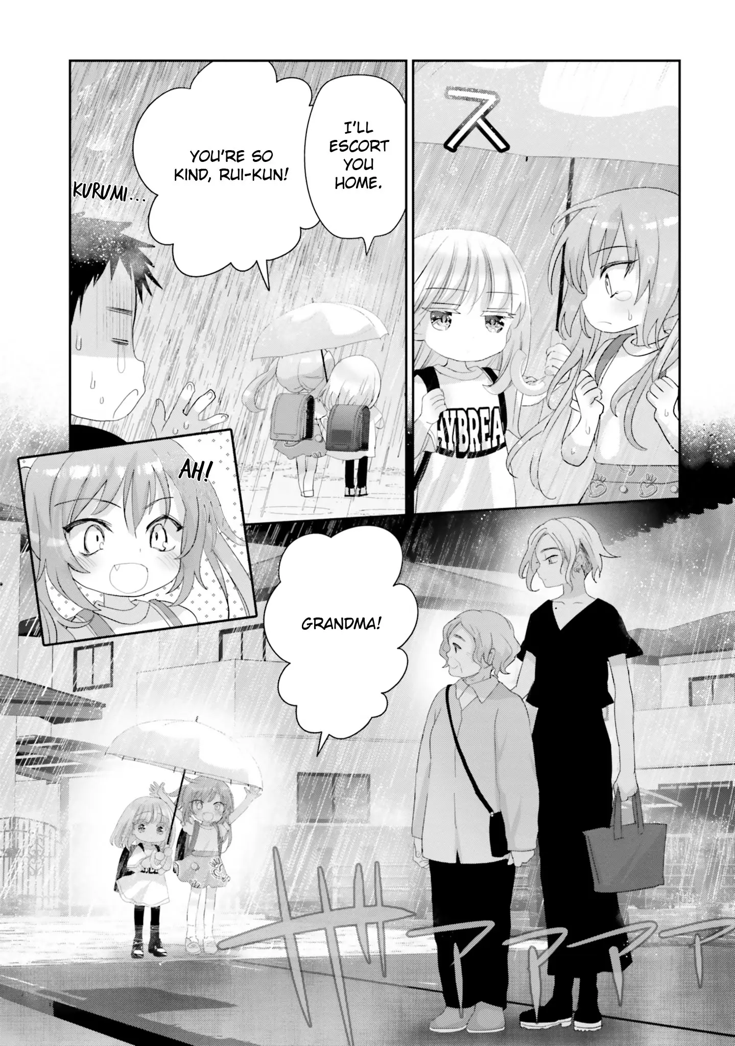 Harebare Biyori - Chapter 16: Rui-Kun And A Summer Rainstorm