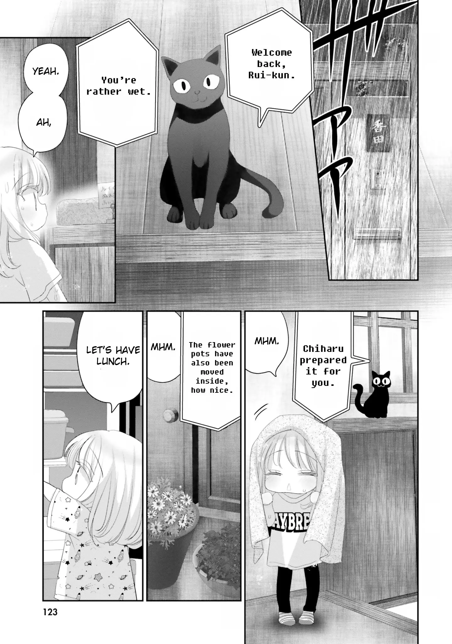 Harebare Biyori - Chapter 16: Rui-Kun And A Summer Rainstorm