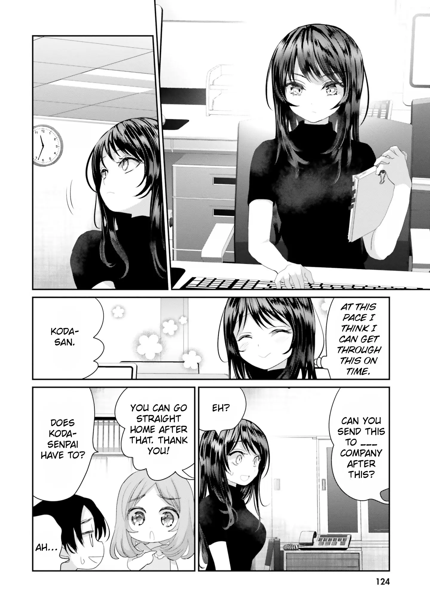 Harebare Biyori - Chapter 16: Rui-Kun And A Summer Rainstorm