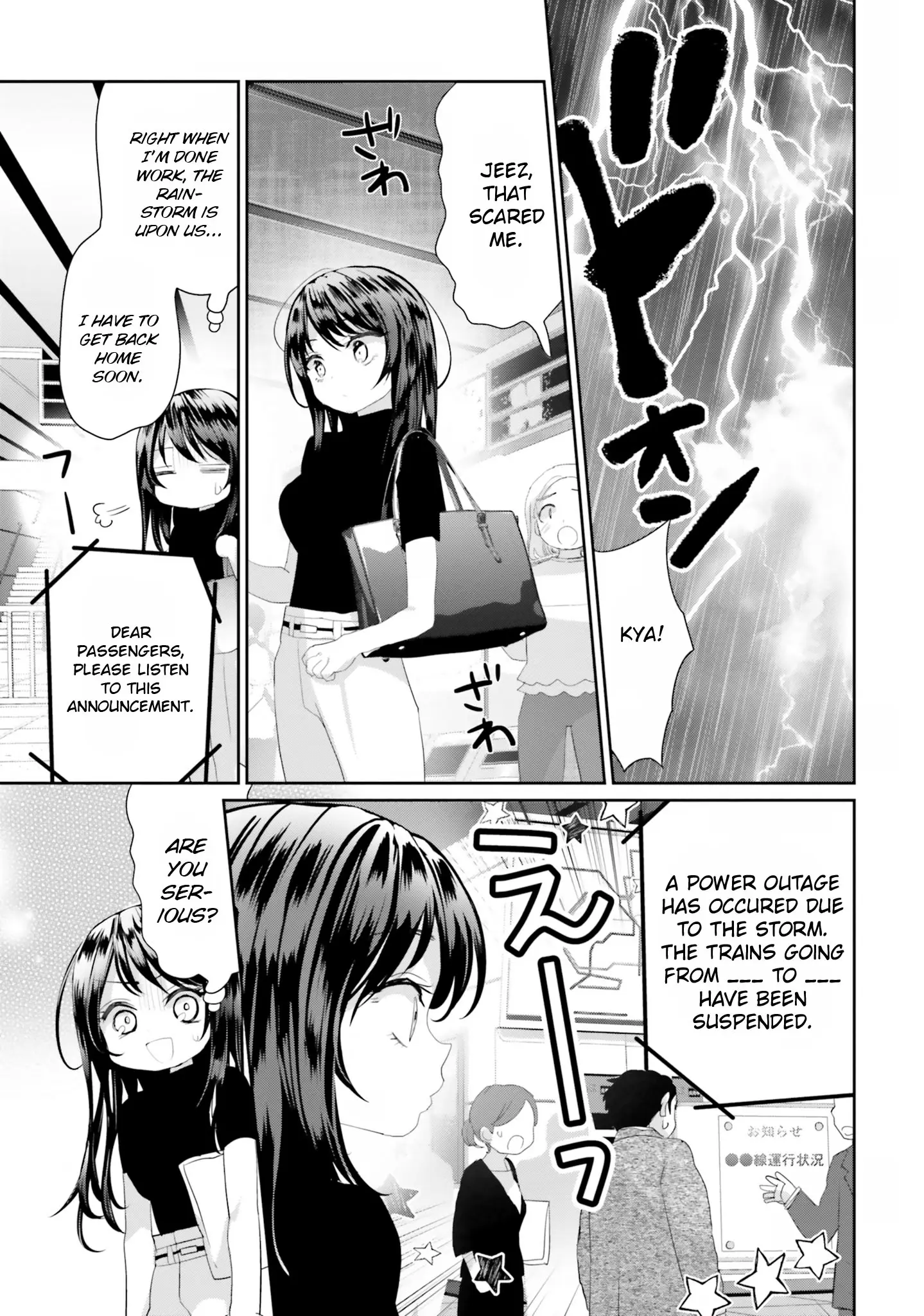 Harebare Biyori - Chapter 16: Rui-Kun And A Summer Rainstorm