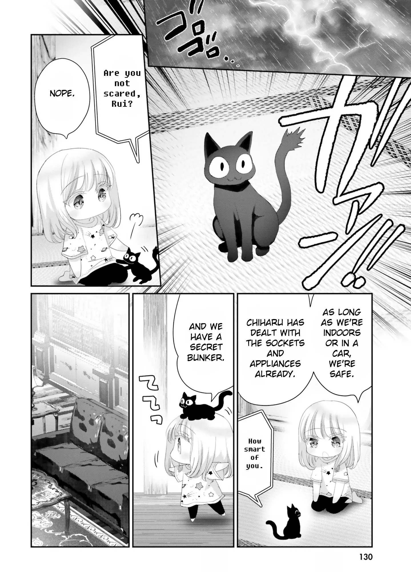 Harebare Biyori - Chapter 16: Rui-Kun And A Summer Rainstorm