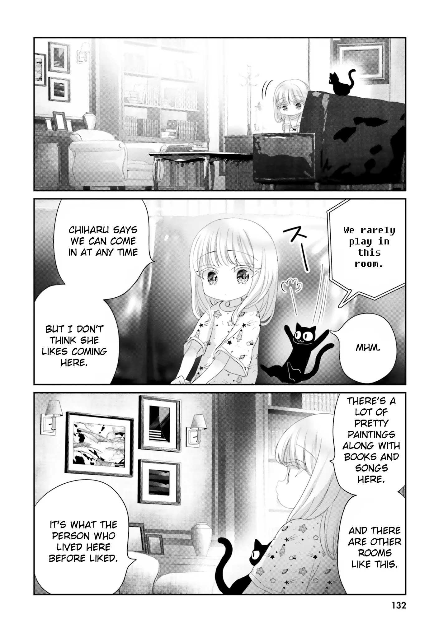 Harebare Biyori - Chapter 16: Rui-Kun And A Summer Rainstorm