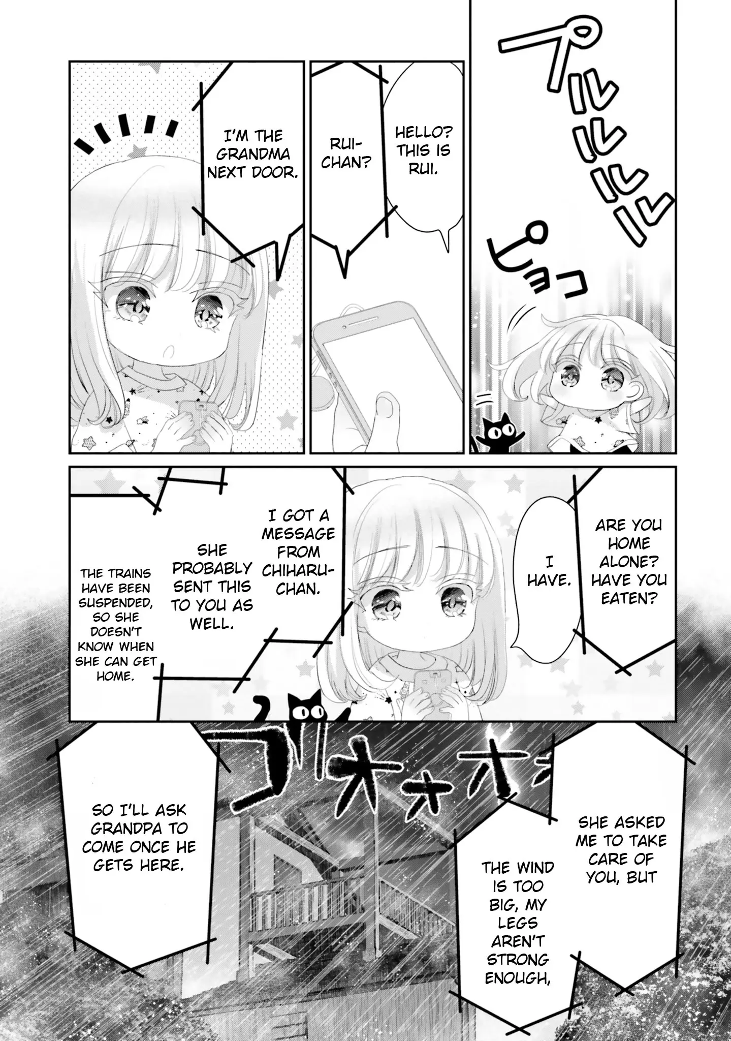 Harebare Biyori - Chapter 16: Rui-Kun And A Summer Rainstorm