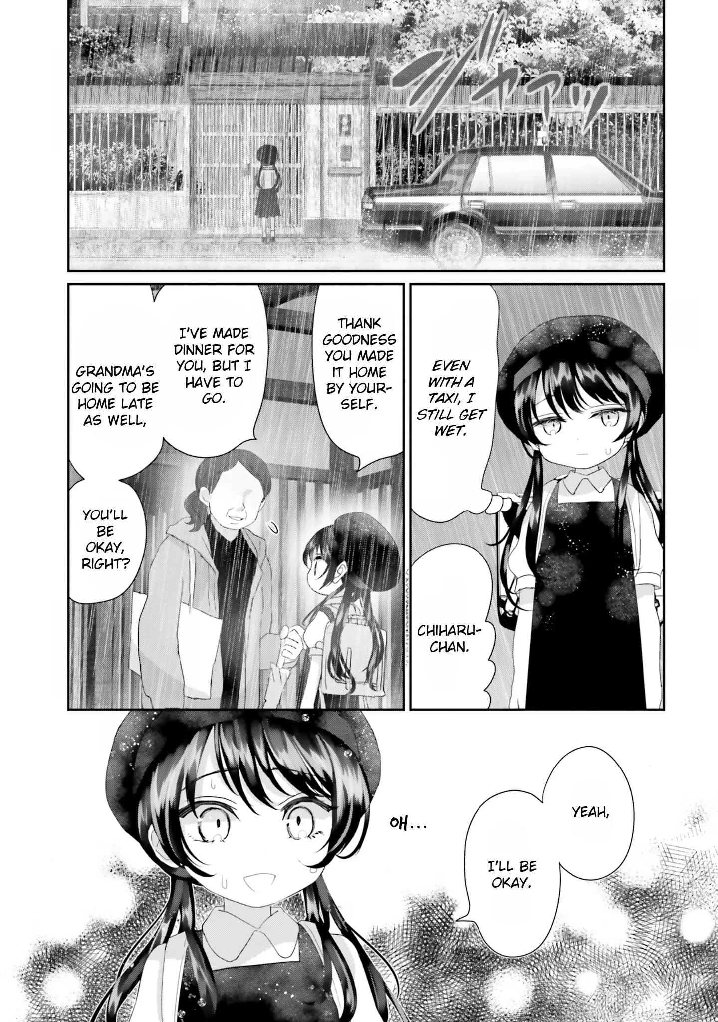 Harebare Biyori - Chapter 16: Rui-Kun And A Summer Rainstorm