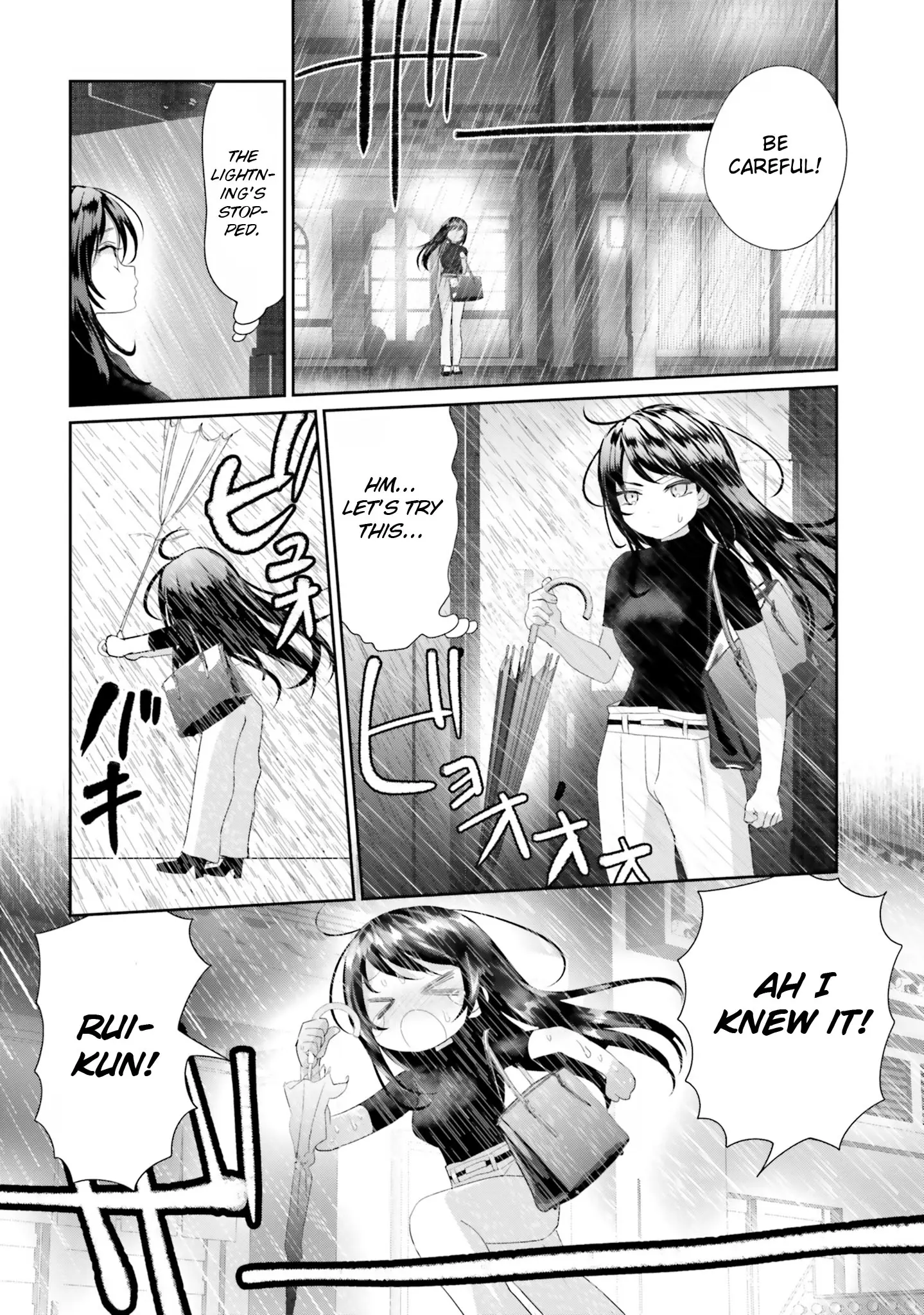 Harebare Biyori - Chapter 16: Rui-Kun And A Summer Rainstorm