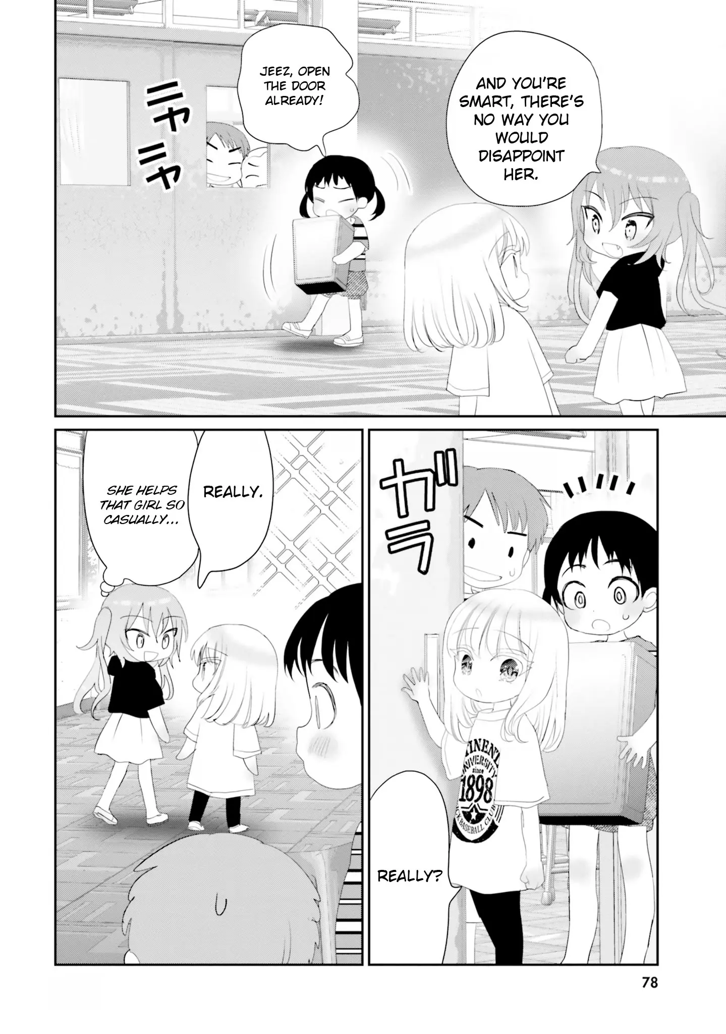 Harebare Biyori - Vol.4 Chapter 19: Rui-Kun And Bring Your Parent To School Day