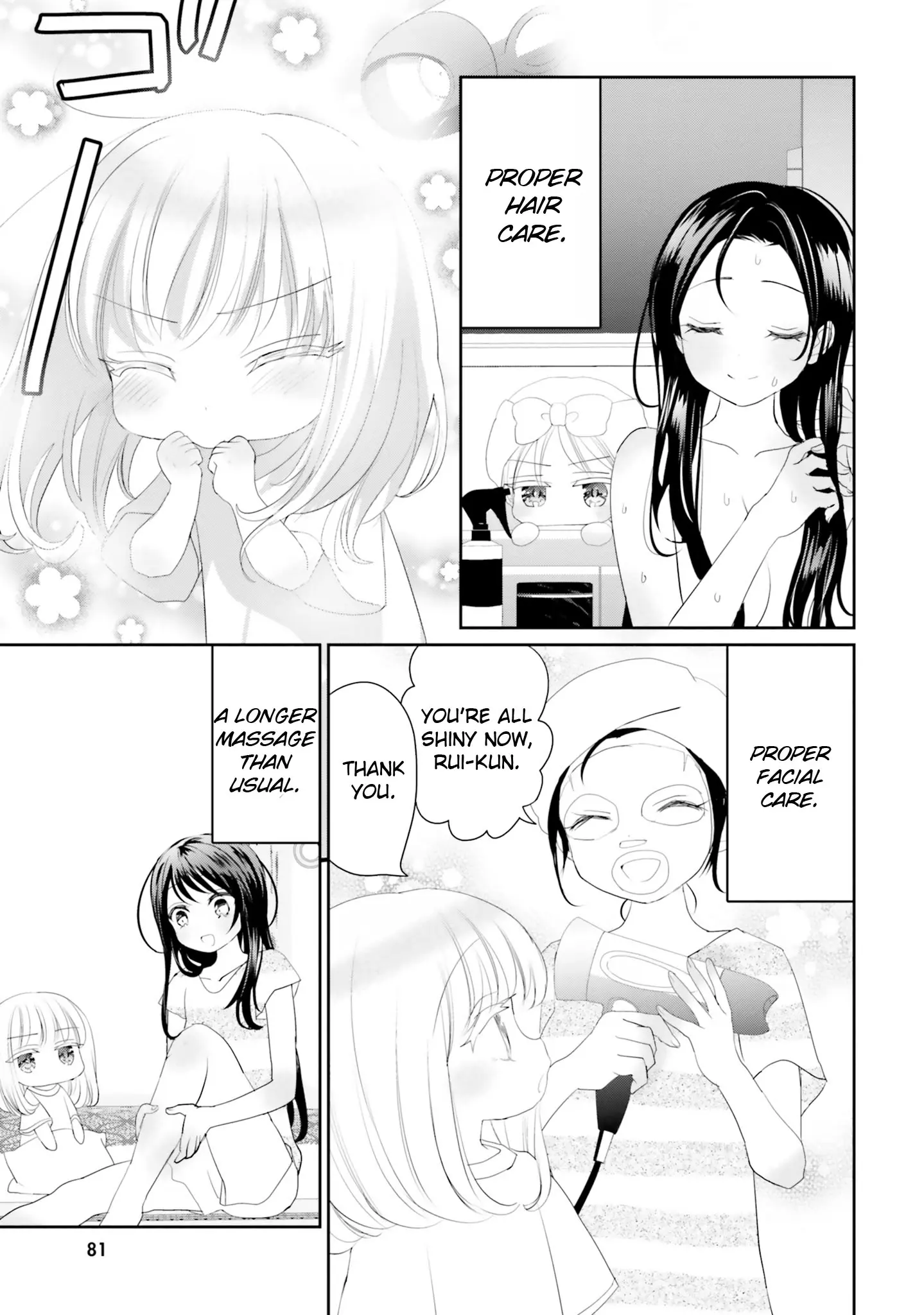 Harebare Biyori - Vol.4 Chapter 19: Rui-Kun And Bring Your Parent To School Day