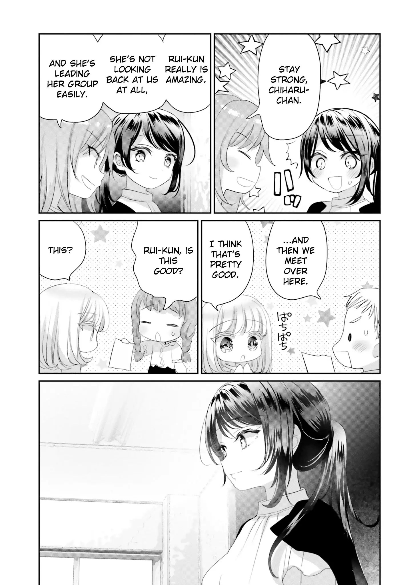 Harebare Biyori - Vol.4 Chapter 19: Rui-Kun And Bring Your Parent To School Day