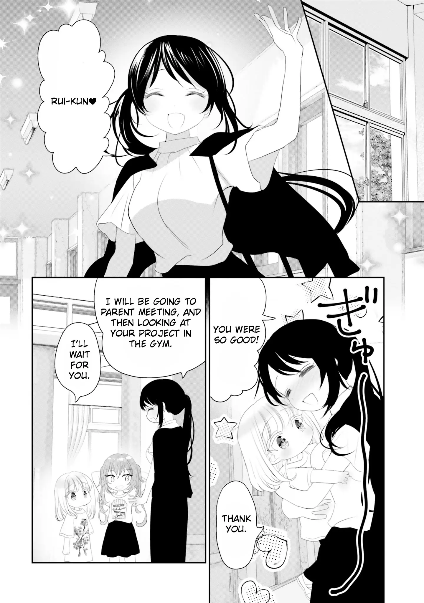 Harebare Biyori - Vol.4 Chapter 19: Rui-Kun And Bring Your Parent To School Day