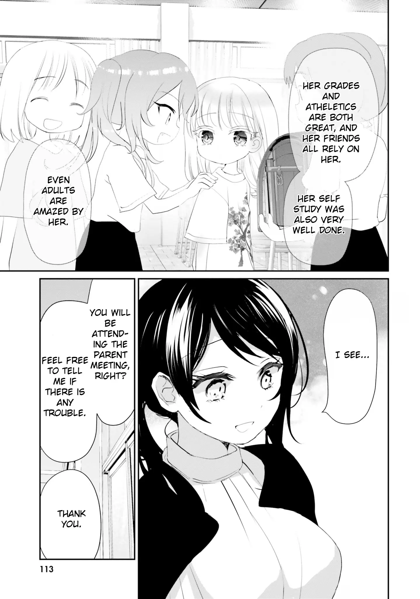 Harebare Biyori - Vol.4 Chapter 19: Rui-Kun And Bring Your Parent To School Day