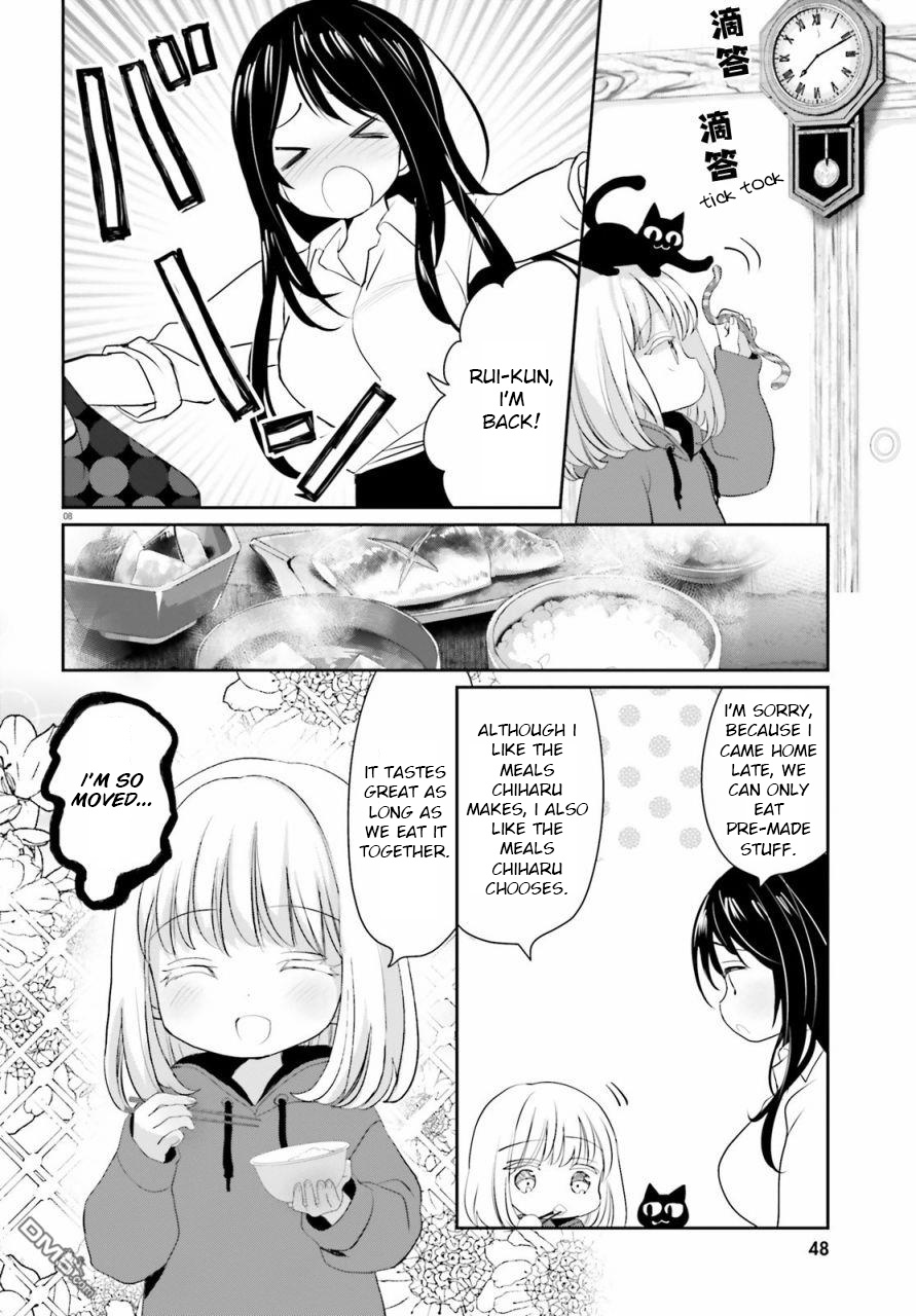 Harebare Biyori - Chapter 3: Rui-Kun And Flower