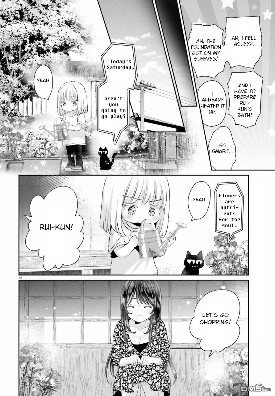 Harebare Biyori - Chapter 3: Rui-Kun And Flower