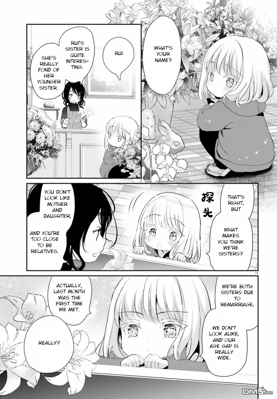 Harebare Biyori - Chapter 3: Rui-Kun And Flower