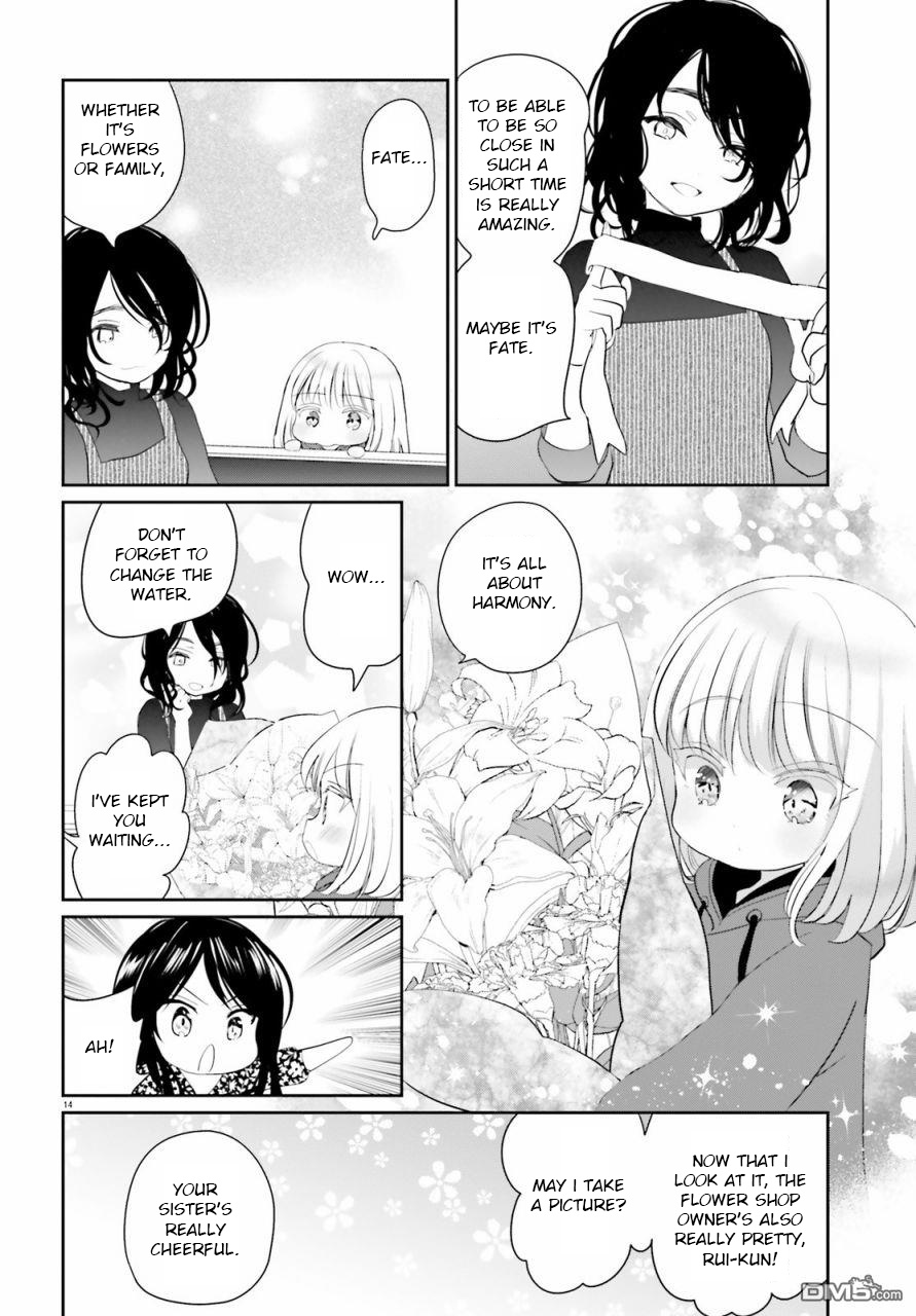 Harebare Biyori - Chapter 3: Rui-Kun And Flower