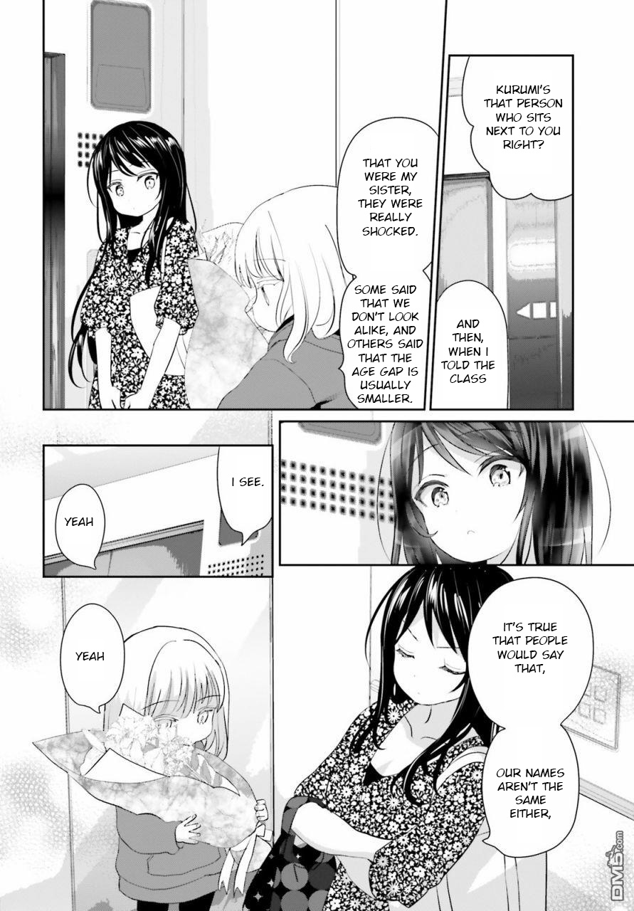 Harebare Biyori - Chapter 3: Rui-Kun And Flower