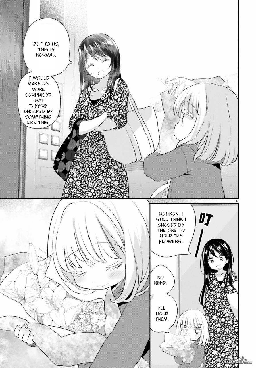 Harebare Biyori - Chapter 3: Rui-Kun And Flower