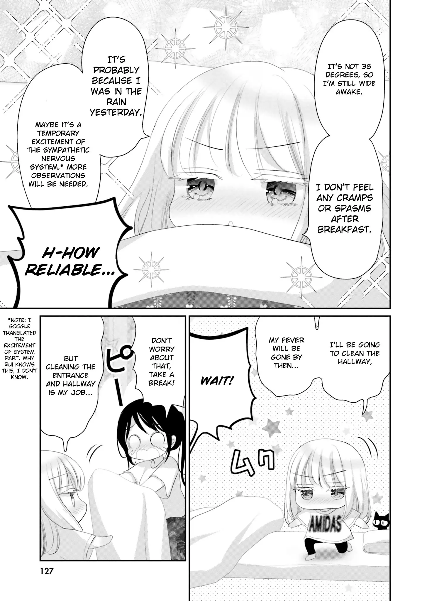 Harebare Biyori - Vol.4 Chapter 20: Rui-Kun And Break